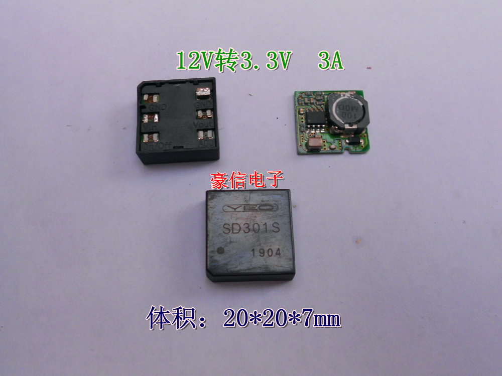 电源模块电源模块SDSD301S