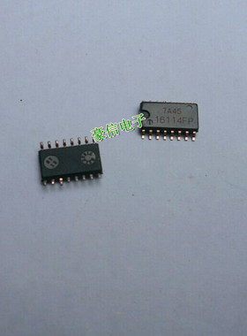 进口拆机16114FP HA16114FP SOP16 现货可直拍