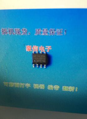 MP1583DN  47-23V 3A MP1583DN MP1583DN