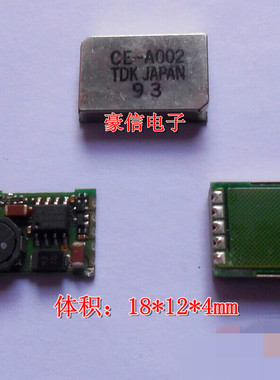 CE-A002日本DC-DC电源模块CE-A002芯片是MP1580HS