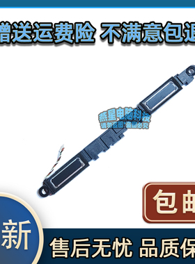 适用惠普HP EliteBook 830 840 845 735 745 G5 G6 喇叭 LS-PS17