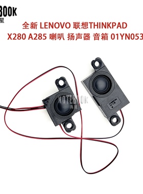 适用于 DELL 戴尔 XPS 15 L501X L502X 喇叭 扬声器 音响 全新