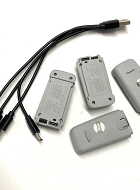 4DRC无人机V53四轴飞行器802540 3.7V模块电池600mah 4D-V53配件