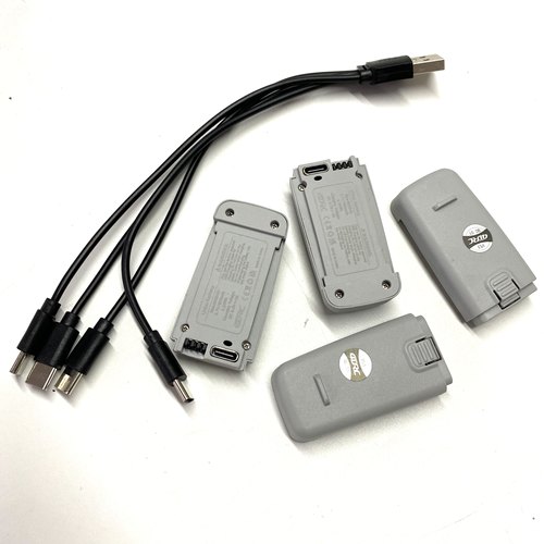 4DRC无人机V53四轴飞行器802540 3.7V模块电池600mah 4D-V53配件