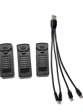 4DRC V28遥控飞机无人机电池ZN112558模块电池4D-V28零配件