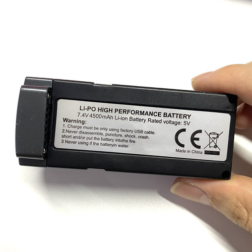 L600-1屏控无人机L600避障四轴原厂电池7.4v 4500mah 3000mah配件