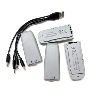 CS800四轴无人机1800mah FX752248电池Z4全包围T21P 3.7V电池配件