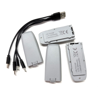 CS800四轴无人机1800mah FX752248电池Z4全包围T21P 3.7V电池配件