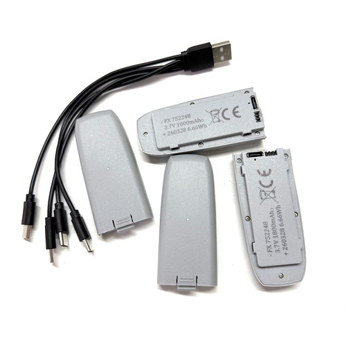 CS800四轴无人机1800mah FX752248电池Z4全包围T21P 3.7V电池配件