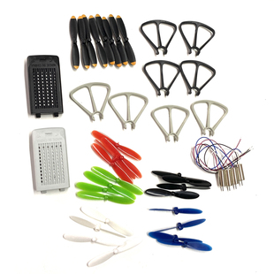 4DRC V30 4D-V30遥控四轴口袋无人机配件风叶螺旋桨电机电池马达