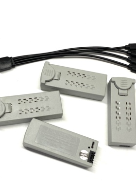 4DRC屏幕遥控V34无人机4D-V34四轴飞行器配件3.7V电池充电线配件