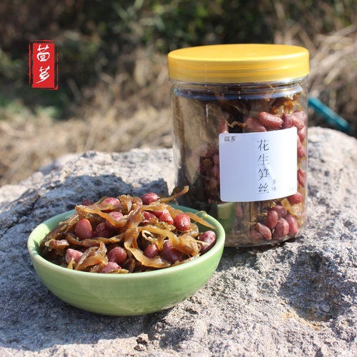 【茴芗】多味笋干花生多味笋丝