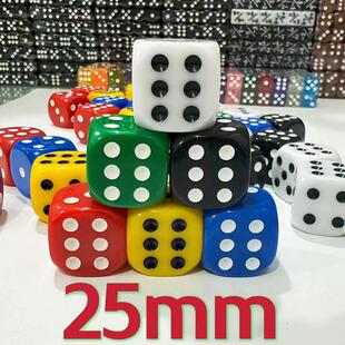 跨境骰子酒吧色子KTV夜店用品圆角彩色游戏筛粒实色甩子大号投子A
