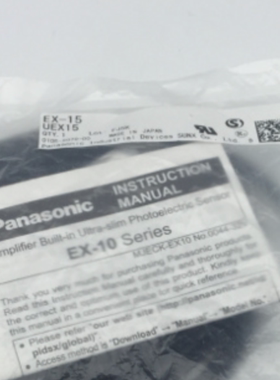 anasonic全新正品原装EX-15E EX-15超薄型光电传感器开
