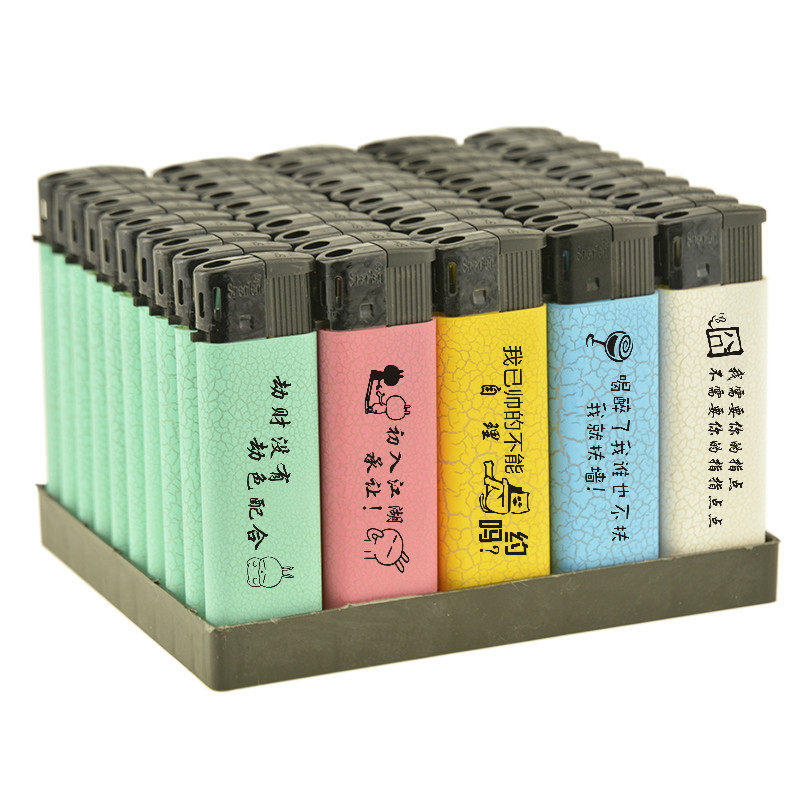 塑料电子一次性广告打火机定制订做印字高档防风火机砂轮酒店刻字