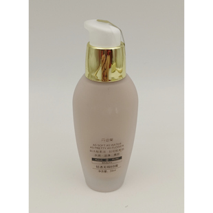 丹迪兰 轻透无瑕Bb霜 裸妆瑕遮隔离滋润补水保湿学生自然色粉底液