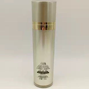 丹迪兰 水凝保湿润肤乳 滋养肌肤补水保湿改善干燥水润嫩肤不黏腻