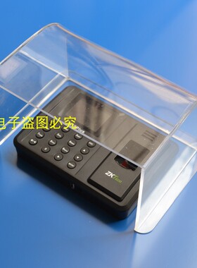 中控xface100考勤机防雨罩 遮阳档光防水盒 户外保护盒门禁防水罩