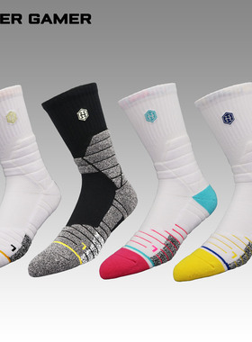 HG篮球袜男中筒美式精英春夏专业实战毛巾底训练运动袜子大师1.0