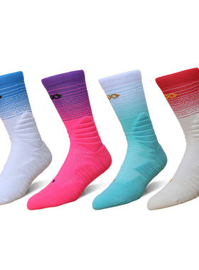 HG专业篮球精英袜春夏渐变实战高帮中筒加厚毛巾底袜子五虎上将