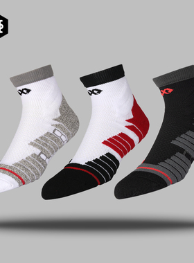 HG篮球袜子男低帮毛巾底精英袜加厚精英袜综合训练袜运动袜