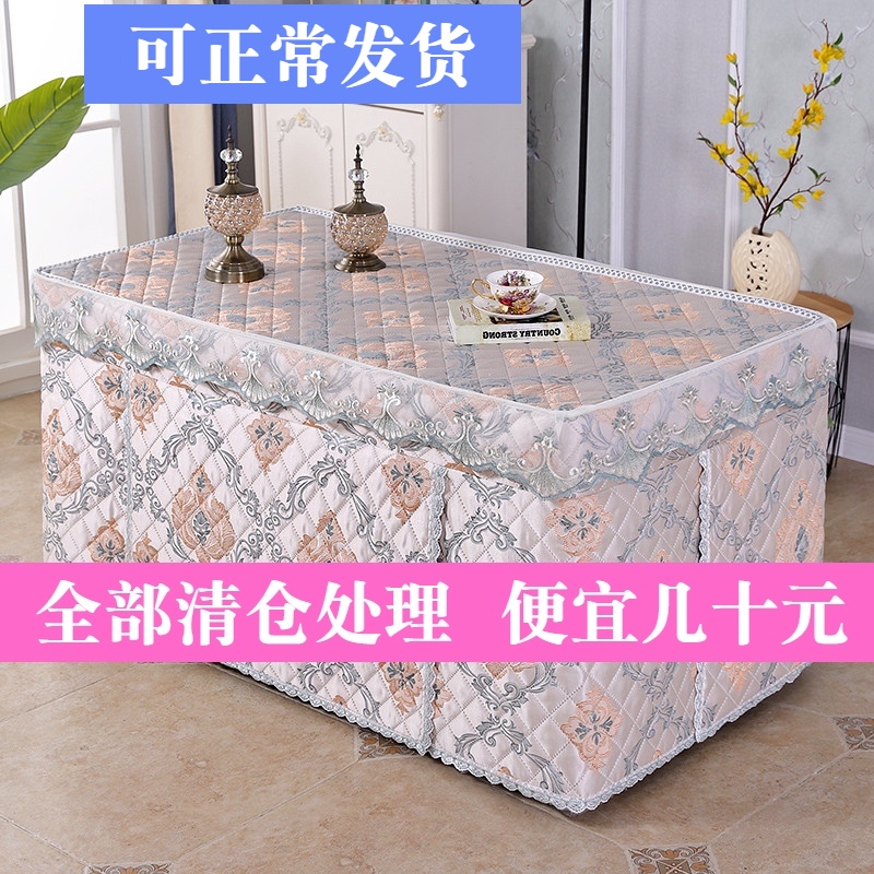 新款加厚毛绒电炉罩烤火罩长方形