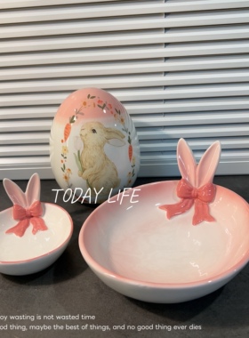 外贸尾单孤品 出口陶瓷餐具 蝴蝶结兔耳朵立体盘 装饰品摆件