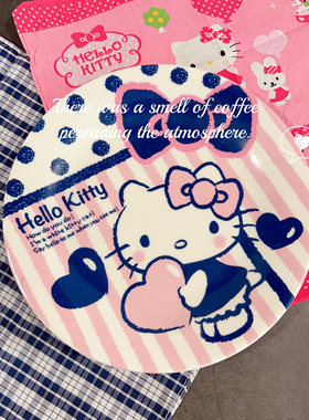 Hello kitty 陶瓷平盘 KT果盘早餐盘西餐盘卡通盘餐具菜盘子