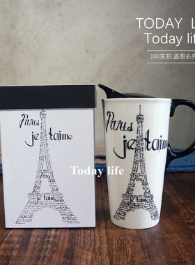 A复古风！彩绘白色铁塔陶瓷盖大容量涂鸦早餐礼盒马克杯办公水杯