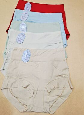 满六条包邮女士纯棉高腰平角内裤 大码精梳棉内裤 有大红色