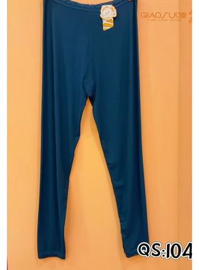 巧粟专柜正品女士莫代尔秋裤超薄保暖裤女糖果色线裤大码衬裤T104