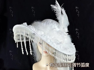 Lolita法式 索菲亚哈尔滨羽毛帽少女婚纱结婚照头饰花朵走秀摄影