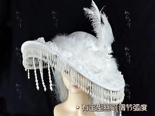 Lolita法式索菲亚哈尔滨羽毛帽少女婚纱结婚照头饰花朵走秀摄影