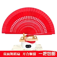 Чистый красный древний стиль Cheongsam Dance Fan Fan Fan Fan Fan Fan