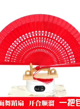 纯红色古风旗袍扇模特走秀扇子折扇西班牙舞蹈双面扇