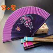 中国风古典折扇随身走秀小扇竹扇旗袍折扇便携夏天扇风纳凉