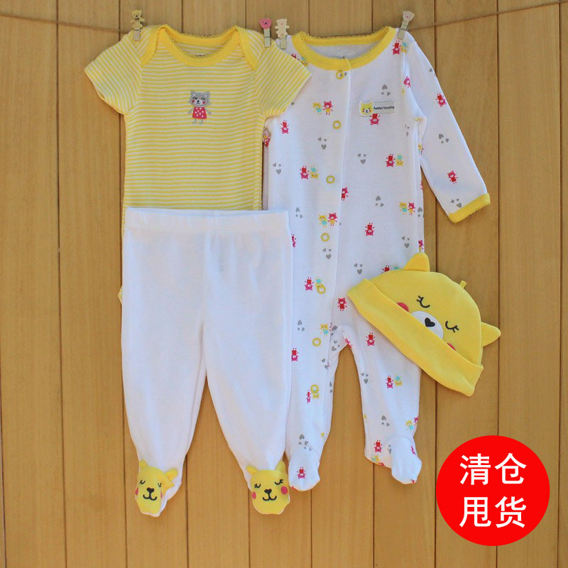 婴儿长袖纯棉爬服胎帽春秋哈衣