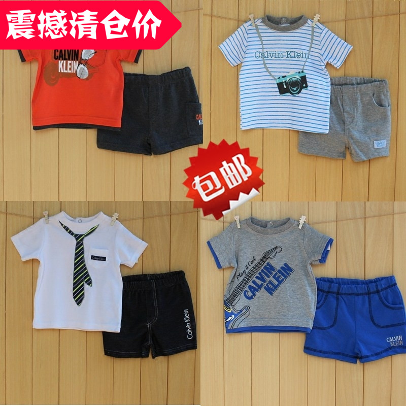 婴幼儿宝宝造型两件套短袖T恤