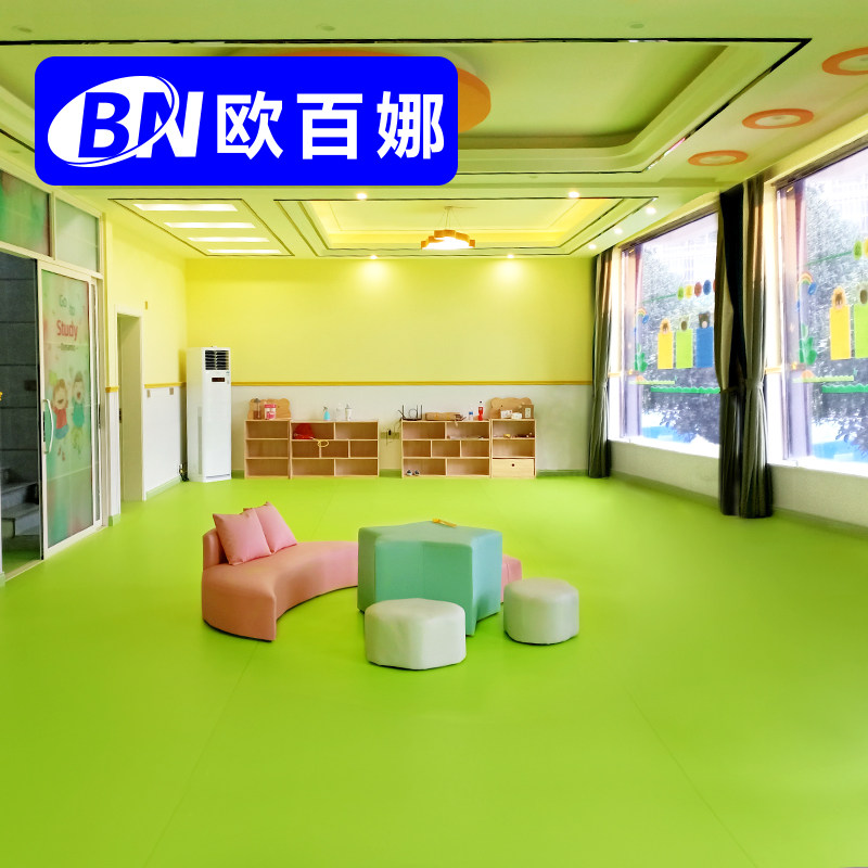 欧百娜幼儿园地胶室内环保早教机构专用地板pvc地胶垫舞蹈房地垫