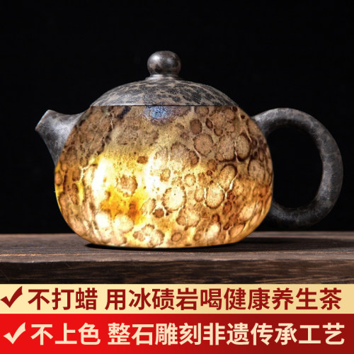 安化复古养生壶功夫茶具