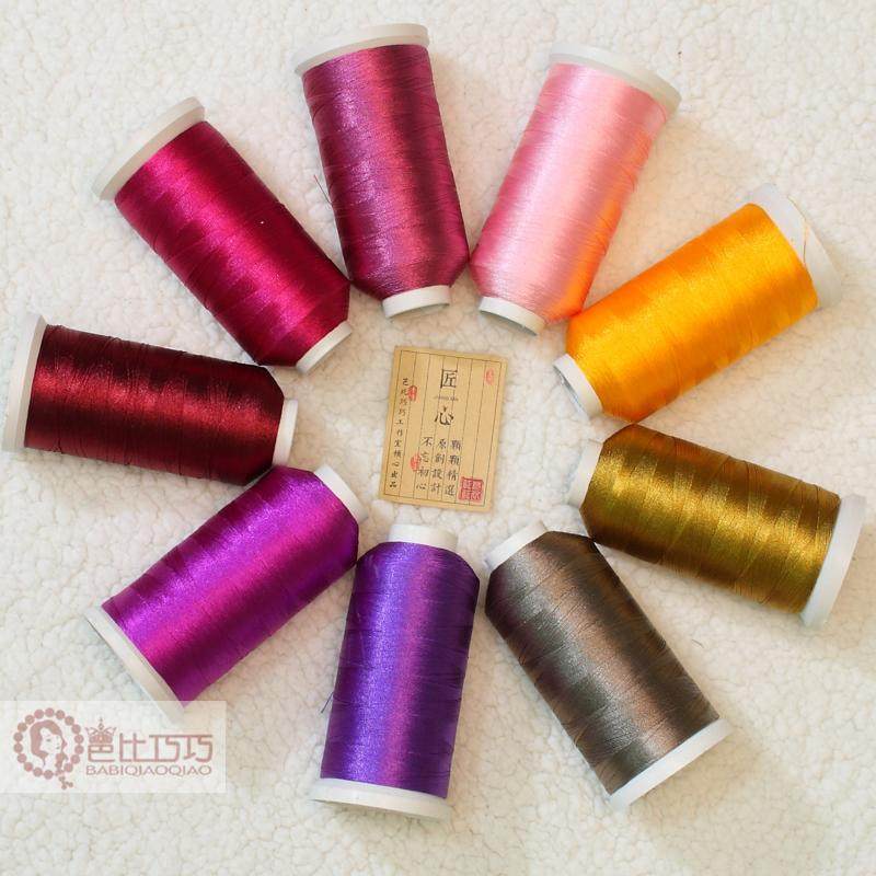 X11 ICE SILK THREAD TASSEL THREAD BRIGHT 3 STRANDS HANDMADE DIY BRAIDED ROPE QIANQIAO HAND ROPE MATERIAL PACKAGE BRAIDED WINDING ROPE