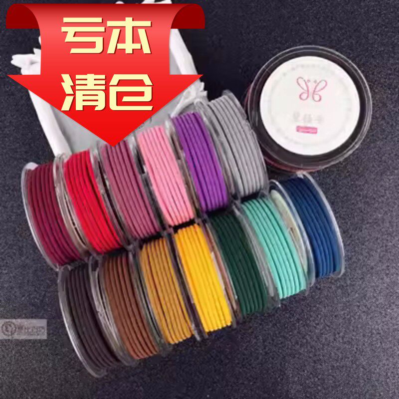 LOSS CLEARANCE MILAN LINE ELEGANT LINE JEWELRY PENDANT ROPE NECKLACE ROPE DISC KNITTER BRAIDED CORE THREAD