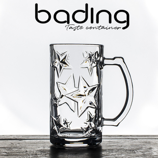 丽尊小清新复古高透亮无铅玻璃把杯饮料啤酒牛奶杯喝茶水漱口杯子