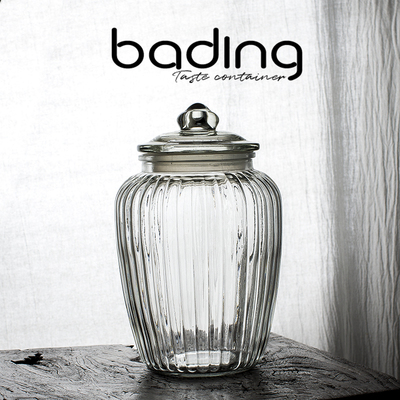 经典复古铅玻璃带盖收纳罐厨房