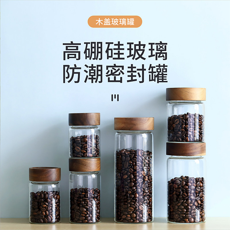 厨房香料辣粉胡椒花椒八角收纳罐图片