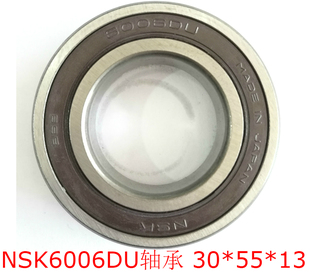 NSK进口拆机旧轴承6006DU│轴承钢材料│30*55*13│质量比新的好