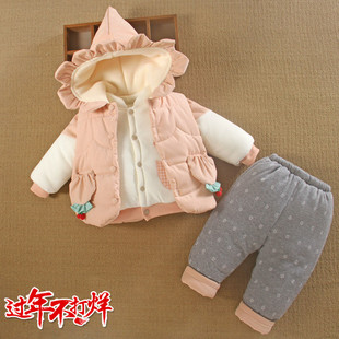 加厚分体套装女宝宝棉服袄外出服0一1岁洋气冬装童小婴儿衣服冬季