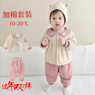 三层夹棉分体女宝宝小公主洋气冬装套装0一1岁半童春秋婴儿衣服季