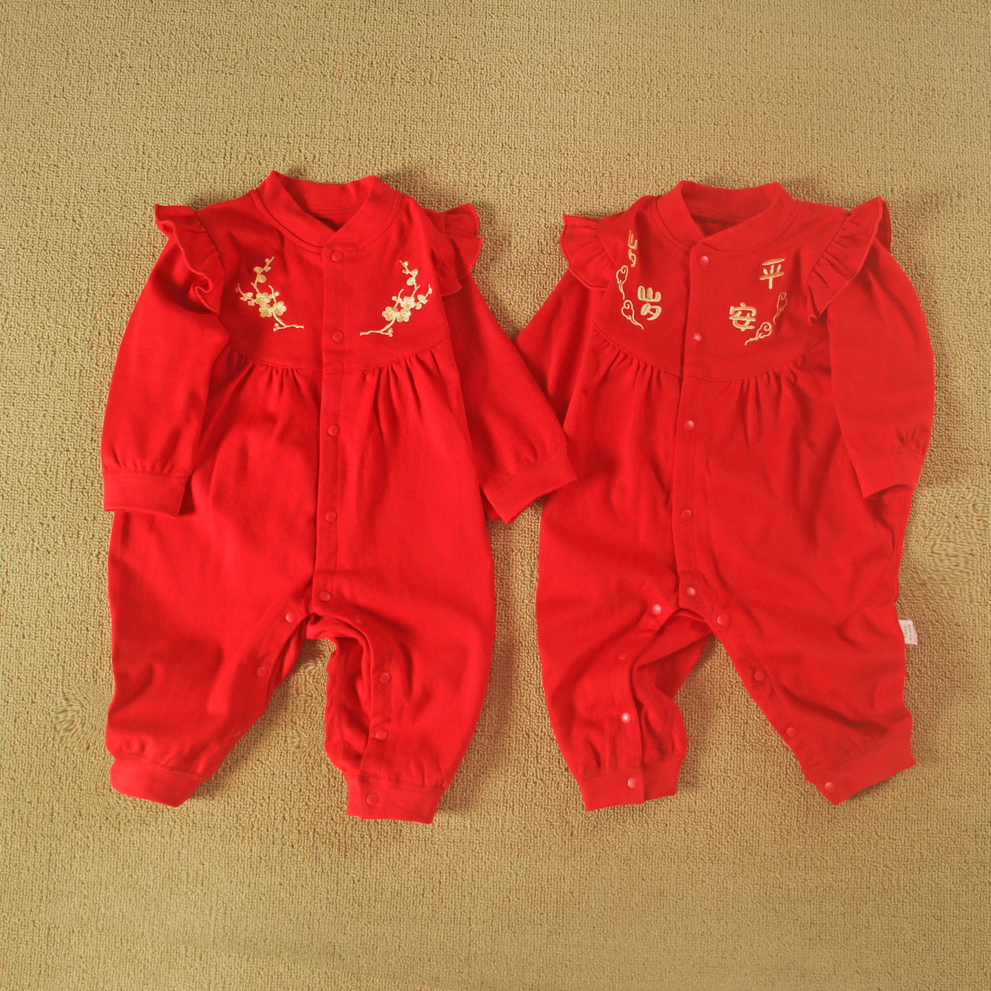 喜庆百天婴儿衣服春秋纯棉连体衣