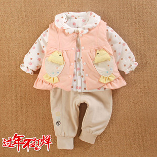 女宝宝春装分体三件套装洋气小月龄婴幼儿秋冬款婴儿薄夹棉衣服季